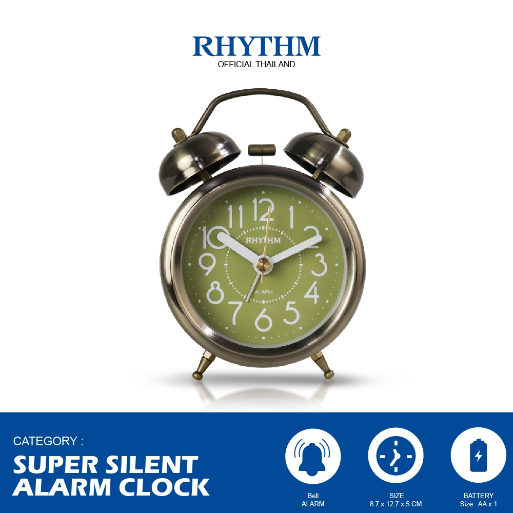 RHYTHM  นาฬิกาตั้งโต๊ะสีทอง เข็มเดินเงียบ 8.7ซม. มีไฟ เสียงปลุกดังมาก เหมาะกับคนตื่นยาก-CRA861NR63