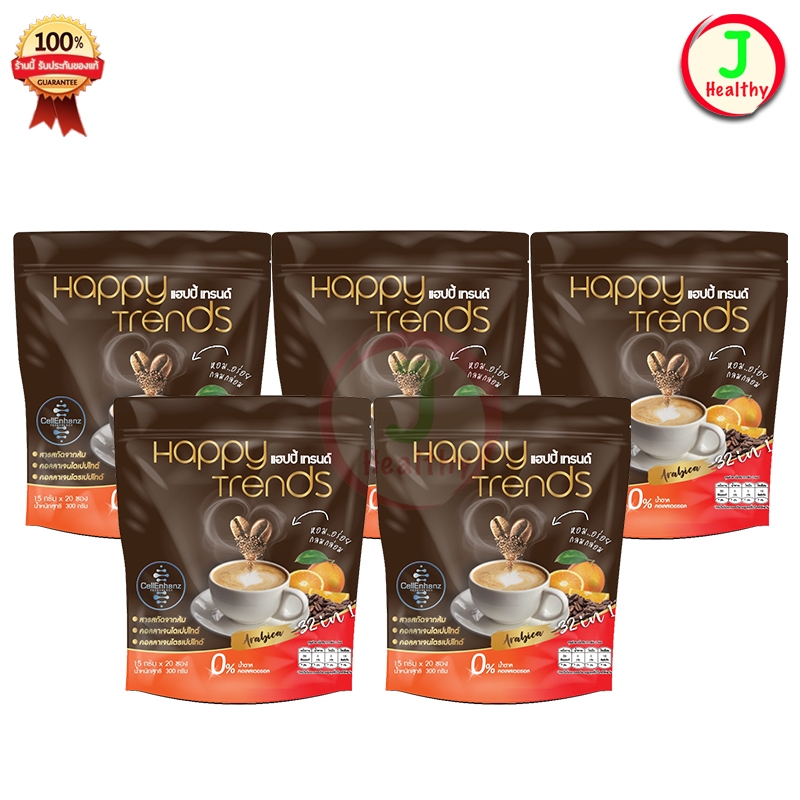 Happy Trends coffee / Thai Tea ” ชุด 5 ถุง ” แฮปปี้ เทรนด์ กาแฟ 32 in 1 (20 ซอง x5)