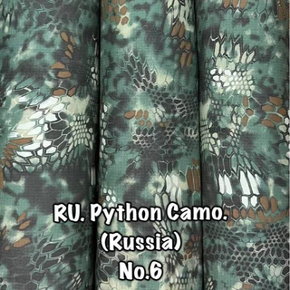 ผ้ากันลมU.S. MULTICAM WOODLAND TROPIC U.S.MARINE TIGER STRIPE R.U.PYTHON CAMO หน้า60นิ้ว