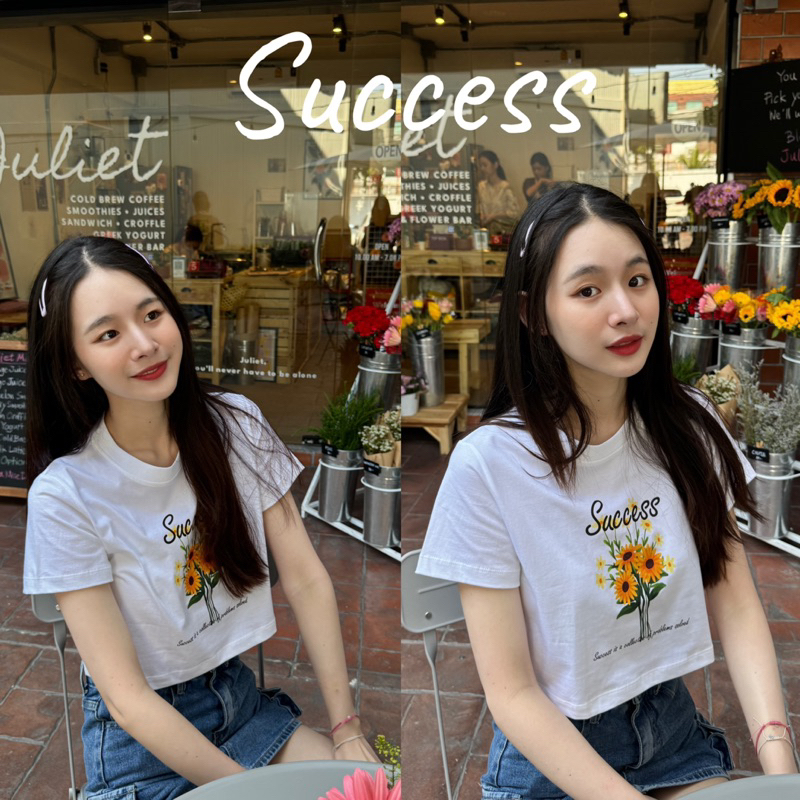 เสื้อครอปทรงพอดีตัว Success พร้อมส่ง ผ้าcotton100% น่ารักมาก