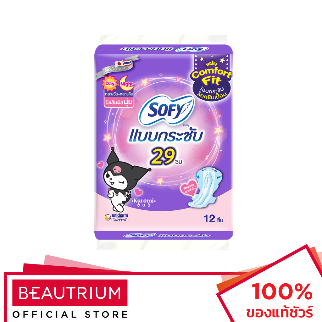 SOFY Body Fit Day & Night Slim Wing 29cm ผ้าอนามัย 12pcs
