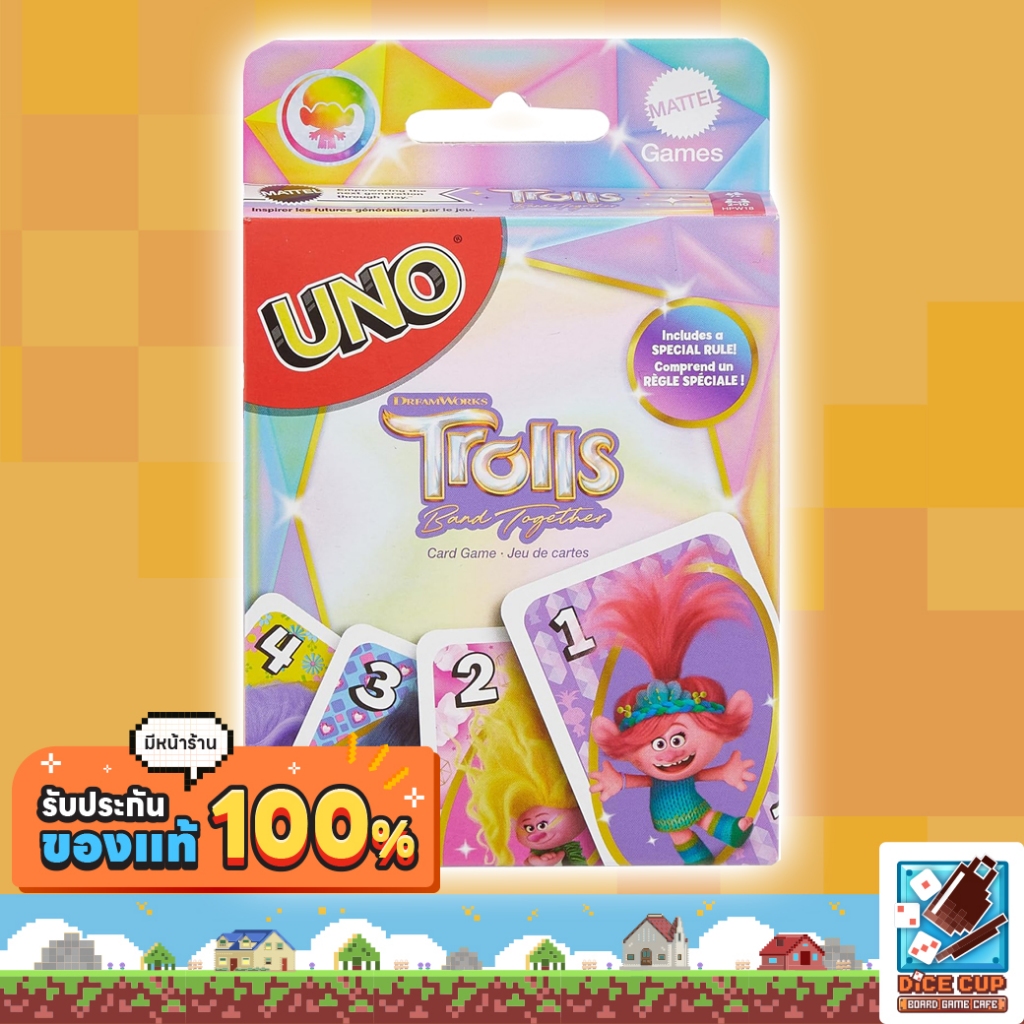 [ของแท้] Uno Trolls Board Game