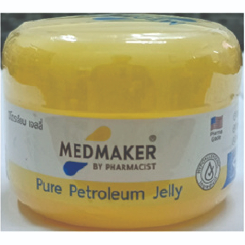 (กระปุกเหลือง) Medmaker Pure Petroleum Jelly 50 g เมดเมเกอร์ ปิโตรเลียมเจลลี่ 50 กรัม medmaker แพ๊กเกจใหม่!!