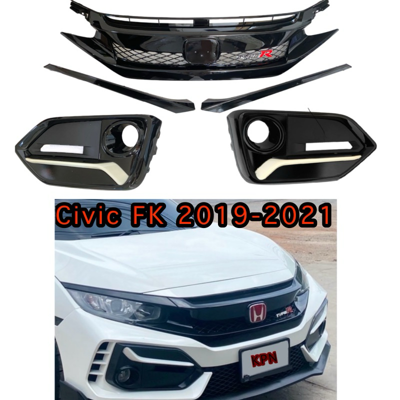 พรีออเดอร์ ชุดแต่ง civic FK 2019-2021