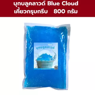 บุกคริสตัลปังชา บุกกรุบกรึบ เคีั้ยวอร่อย สำหรับใส่ในเครื่องดื่ม ขนม (ได้รับแล้วเข้าตู้เย็นทันที)