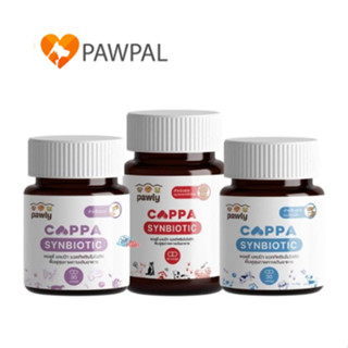 Pawly Cappa 🔥Exp.2027 แอคทีฟซินไบโอติก ฟื้นฟูระบบทางเดินอาหา…