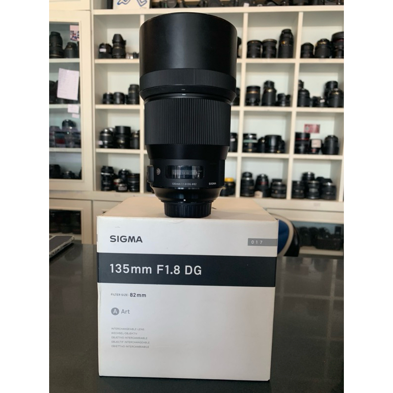 Sigma 135 mm F1.8 DG for Nikon