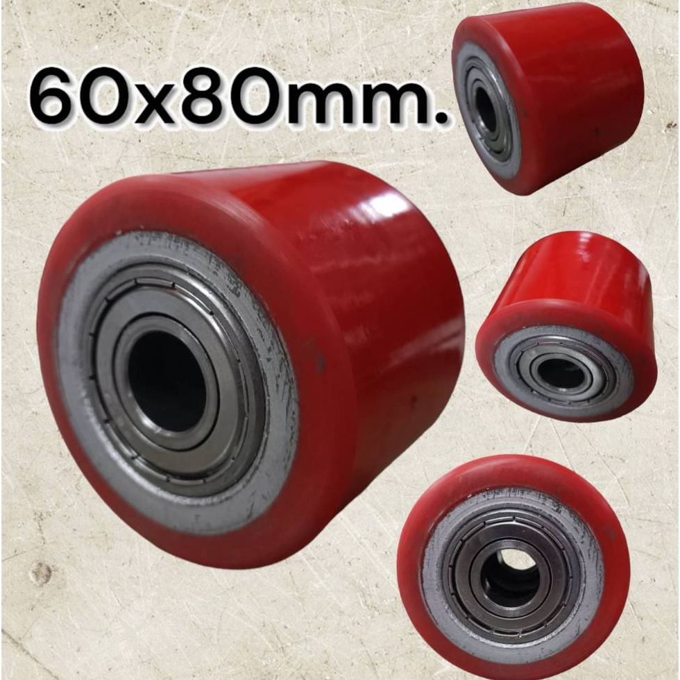 ลูกล้อแฮนด์ลิฟท์ ลูกล้อ 60x80 ลูกล้อพาเลท ล้อแฮนด์พาเลท ล้อ Hand Lift ล้อรถยกพาเลท (ราคาต่อ 1 ลูก)