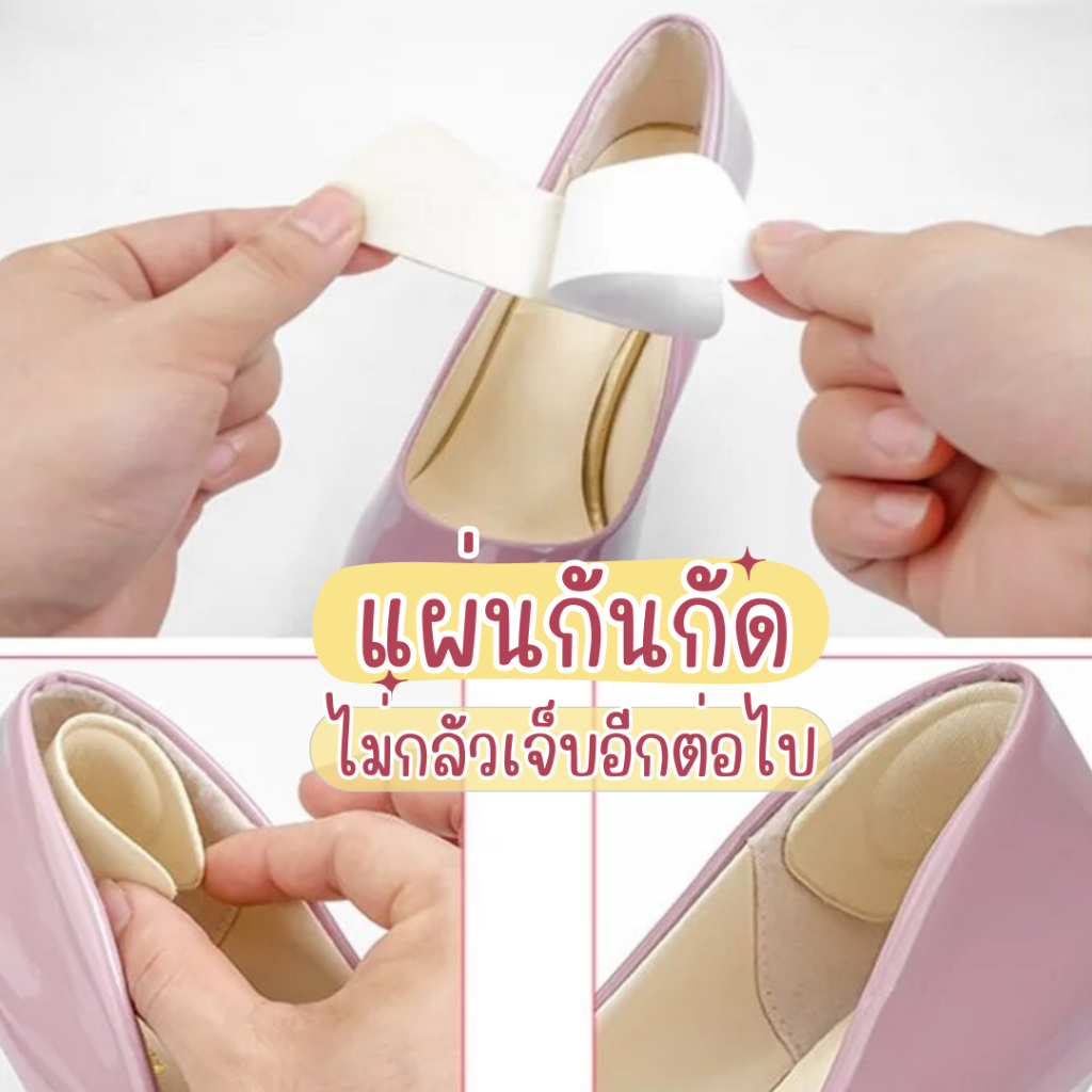 รูปภาพ 2