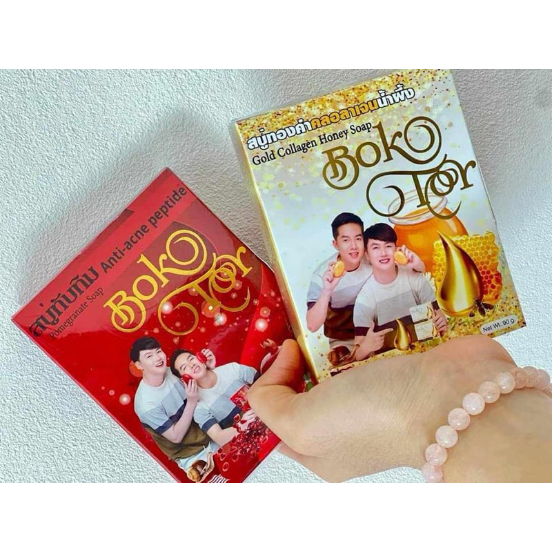 สบู่พ่อค้าหล่อ 1 แถม 1 สบู่ทับทิม + สบู่ทองคำคลอลาเจนน้ำผึ้ง 199 ได้ 2 ก้อน