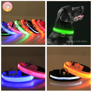 ปลอกคอสุนัข ปลอกคอไฟLED ผ้าไนล่อนกันน้ำกันฝนแถมถ่านฟรี C045