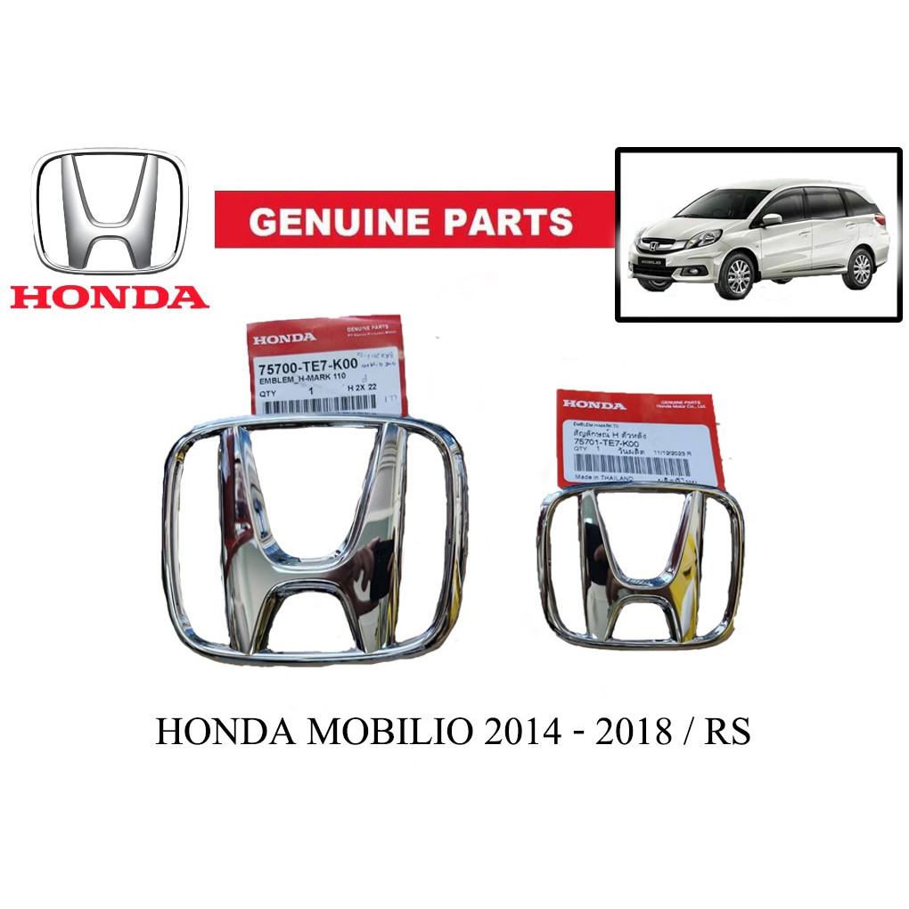 ของแท้เบิกศูนย์ ตราโลโก้ฮอนด้า โมบิลิโอ ปี 2014 - 2018 HONDA MOBILIO / RS logo emblem genuine parts
