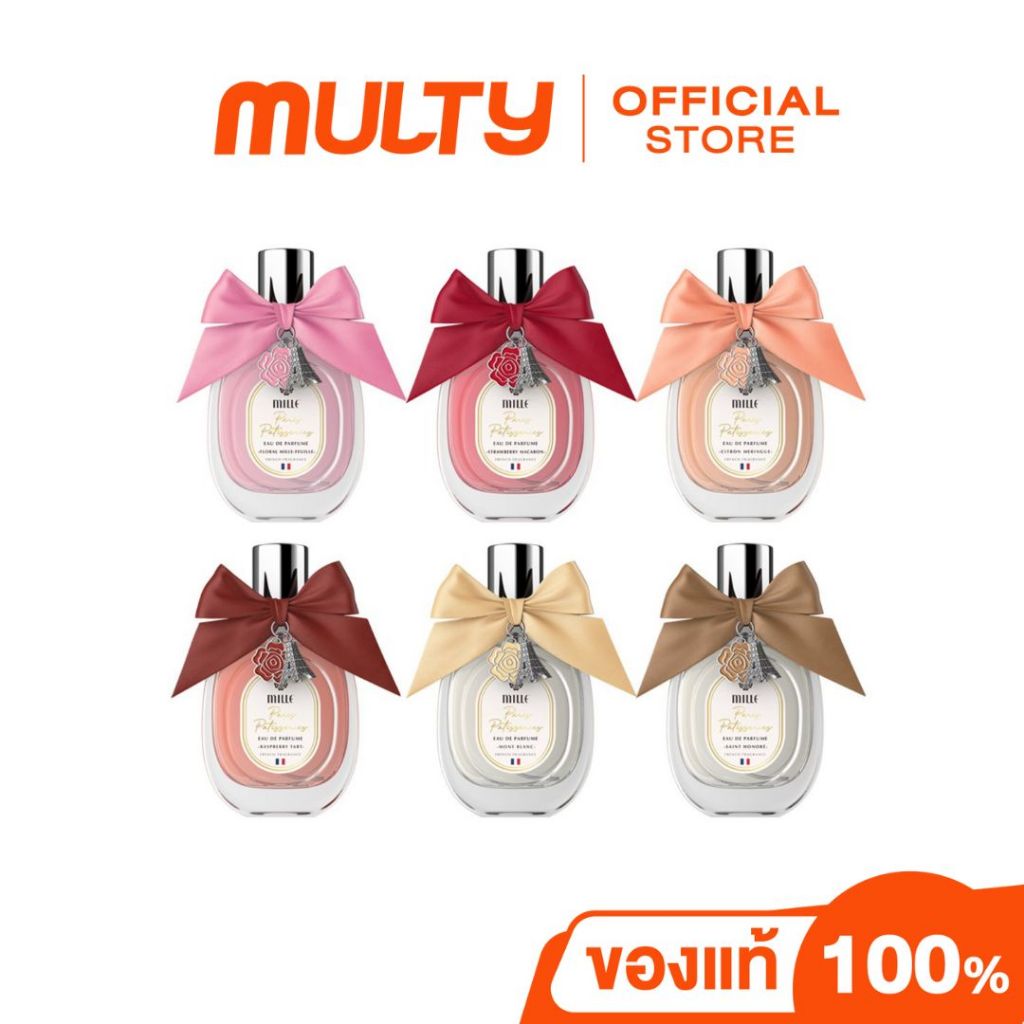 Mille-Paris Patisseries Edp 30ml. น้ำหอม