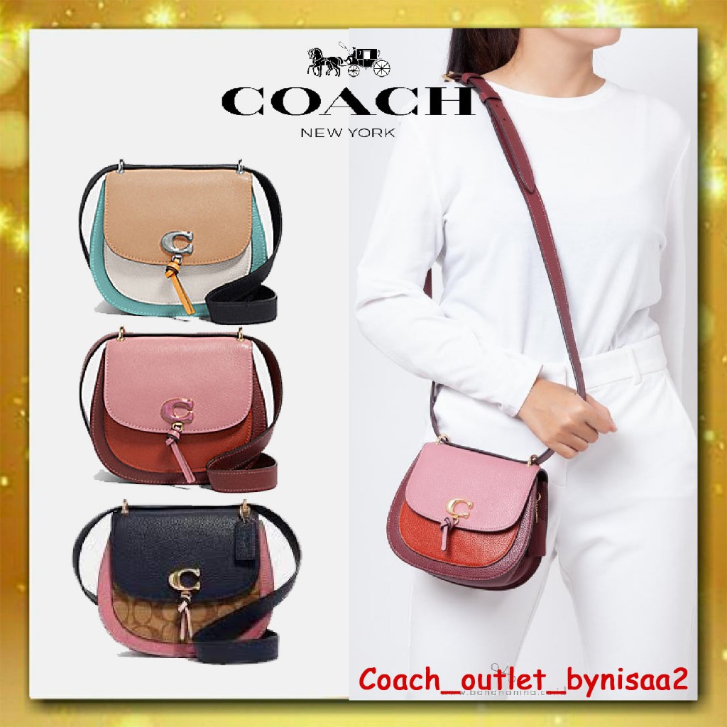 Coach  REMI SADDLE BAG IN COLORBLOCK SIGNATURE CANVAS (2316)