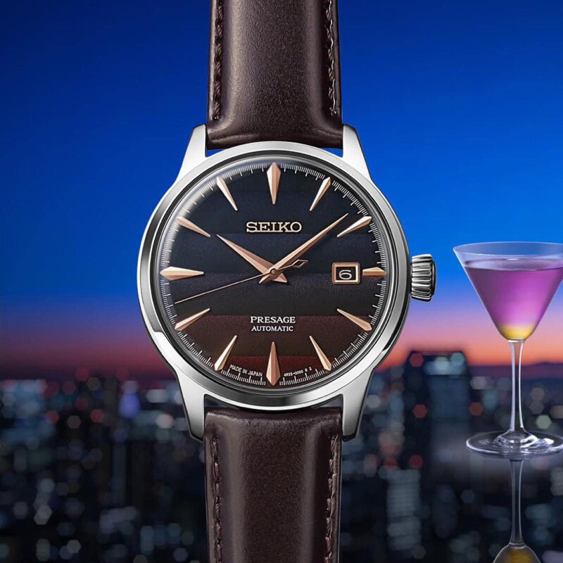 🍸 Seiko Presage Cocktail Time SRPK75 Limited Edition