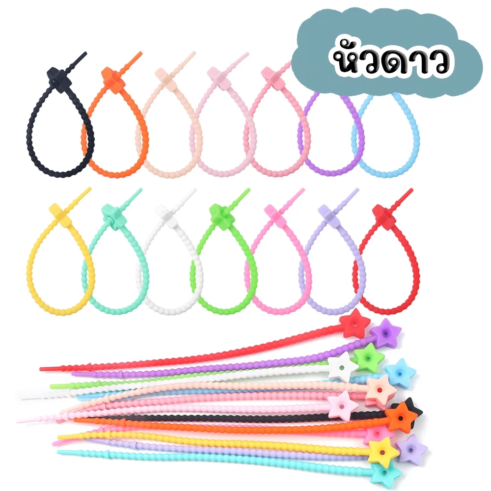 P1 สายคล้องซิลิโคน สายห้อยพวงกุญแจตุ๊กตา Art Toy thumbnail 10