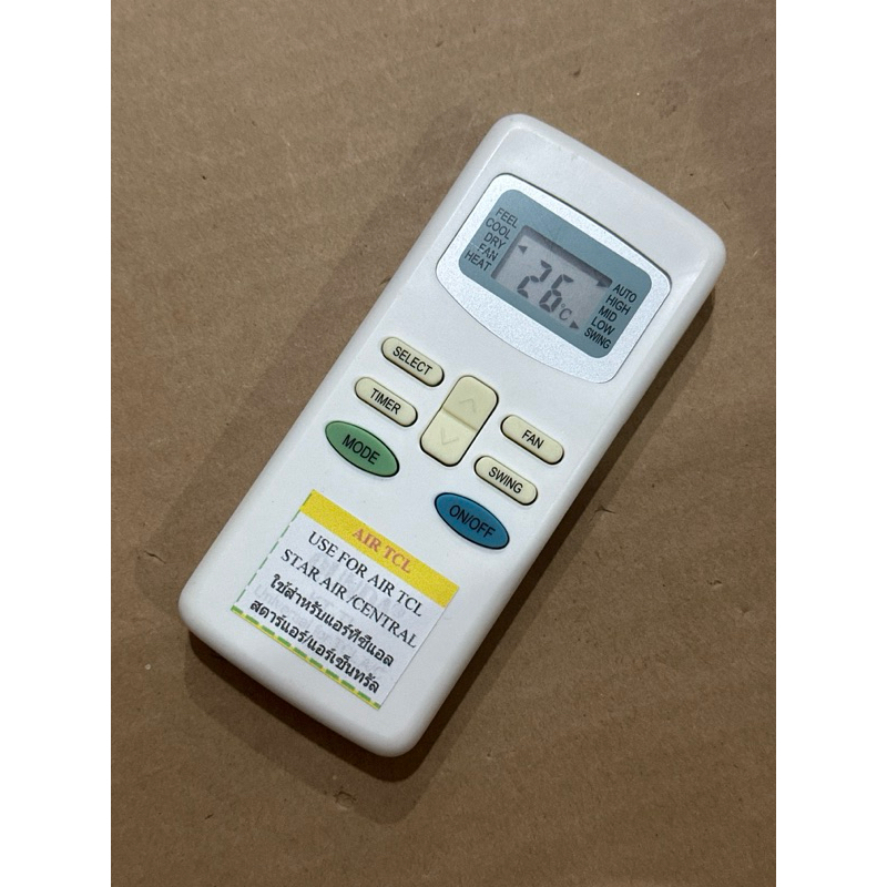 รีโมทแอร์ รวม ทีซีแอล TCL