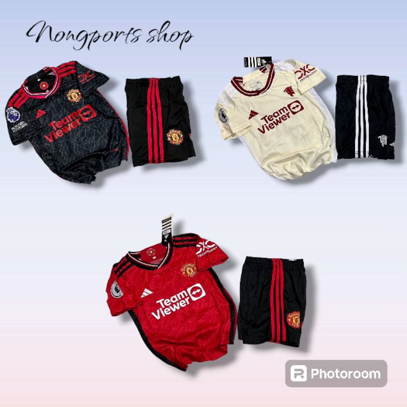 ชุดกีฬาเด็ก ทีมแมนเชสเตอร์ยูไนเต็ด ครบเซ็ต เสื้อกางเกง