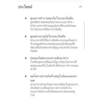 (หมดอายุ: 05/11/2027) royal canin อาหารแมวโรคไตระยะเริ่มต้น early renal 1.5 กิโลกรัม