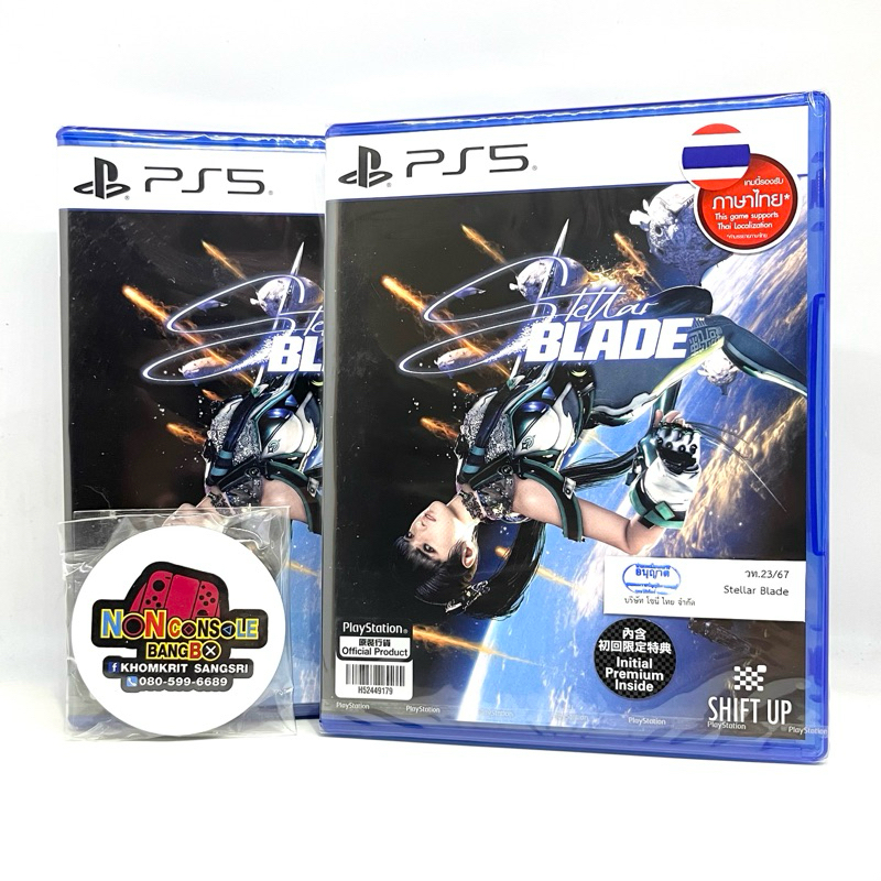 [มือ1] Stellar Blade (PS5) โซนสาม , ภาษาไทย [พร้อมส่ง]