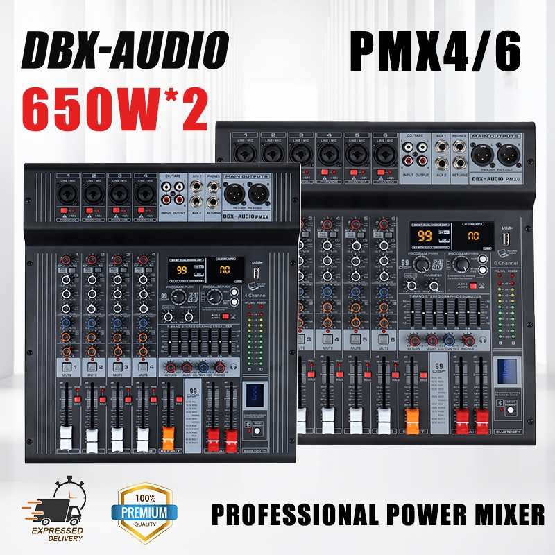 DBX-AUDIO MIXER PMX4/6 มิกเซอร์ 4-6 ช่องมาพร้อมกับเครื่องขยายเสียงในตัวเครื่องขยายเสียง USB เครื่องขยายเสีย
