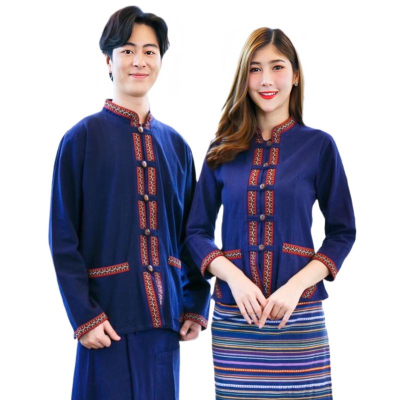 เสื้อพื้นเมือง คู่ ชาย/หญิง