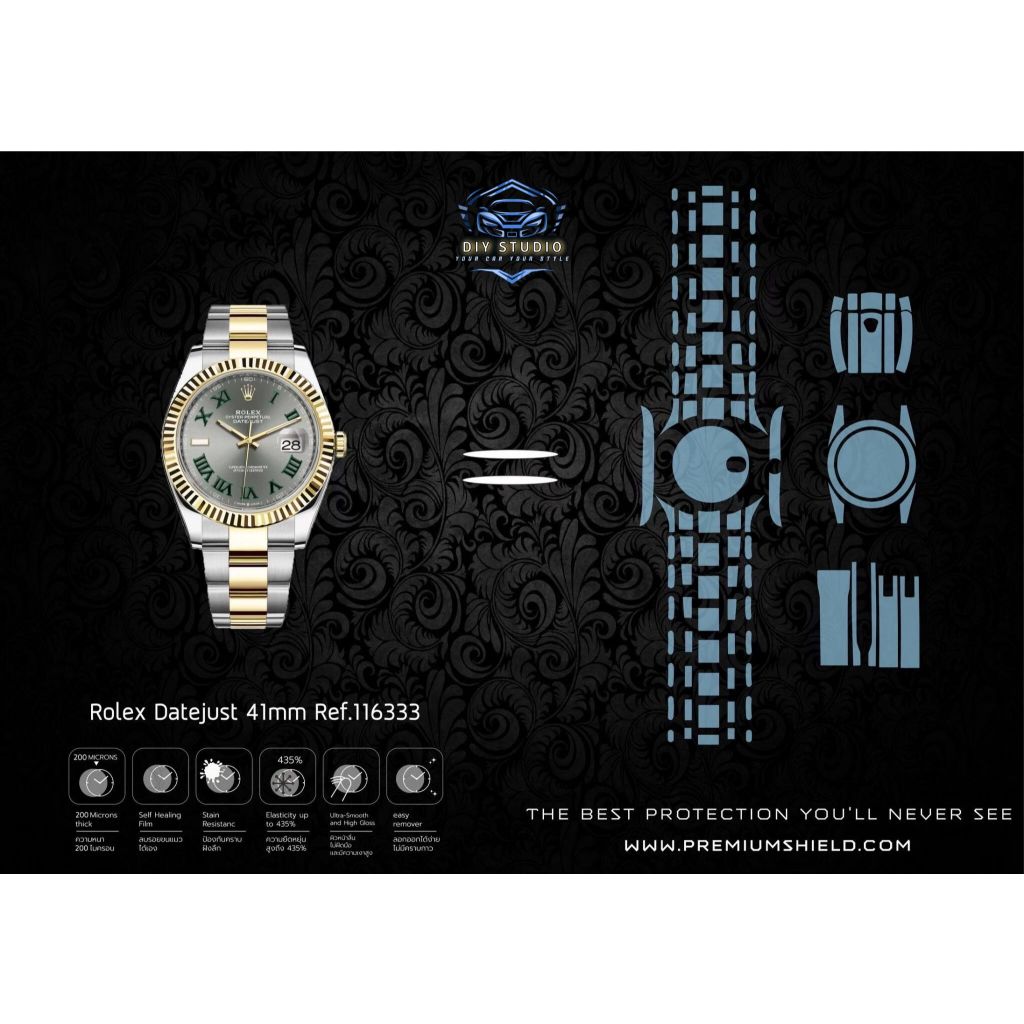 ฟิล์มใสกันรอยนาฬิกา รุ่นDatejust 41mm Ref.116333