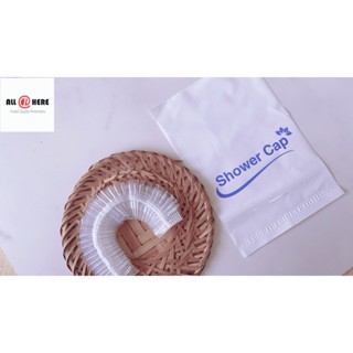 หมวกคลุมผมโรงแรม จำนวน 100 ใบ (ซองพลาสติก)