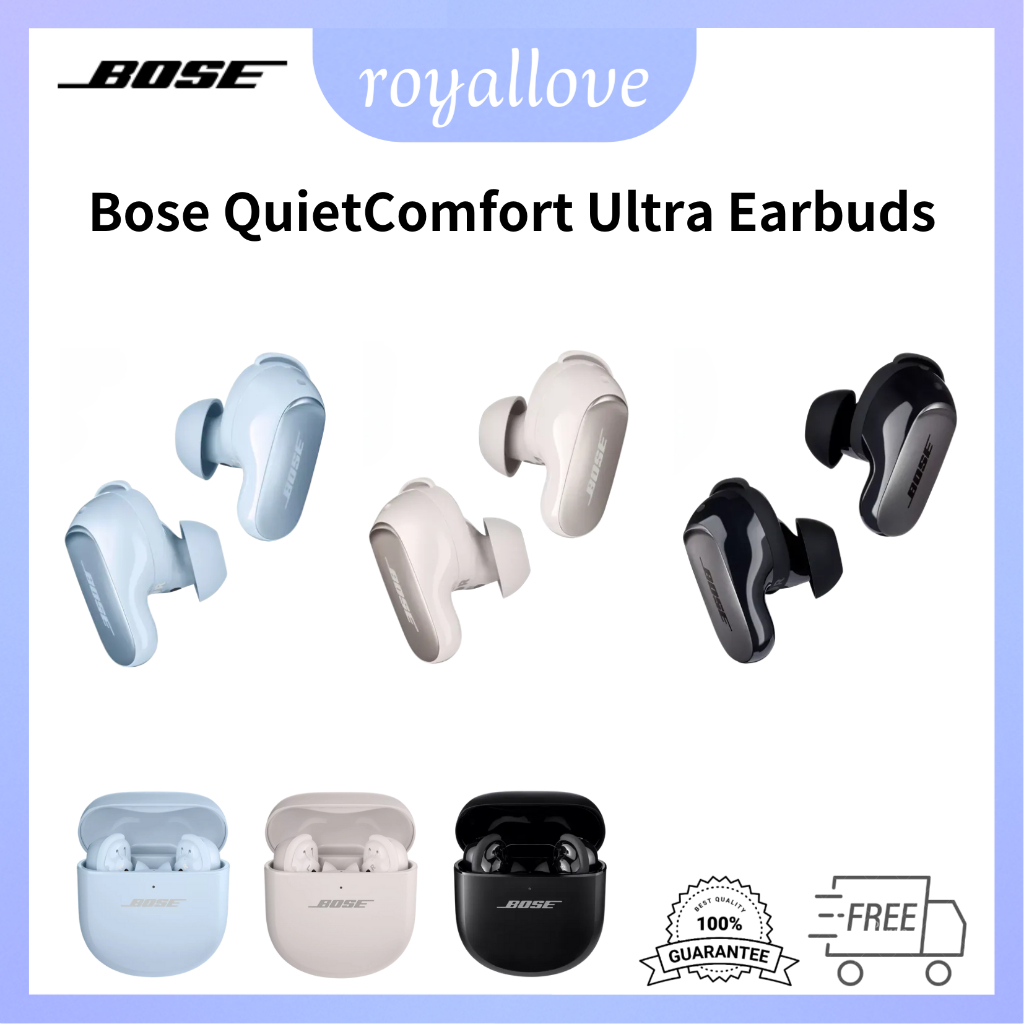 Bose QuietComfort Ultra Earbuds True Wireless หูฟังไร้สาย
