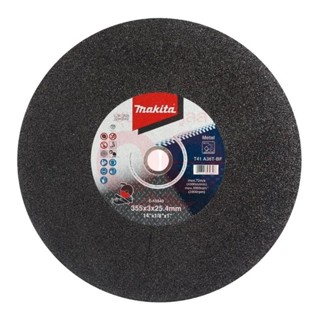 ใบตัดเหล็ก ตรามากีต้า ขนาด 14นิ้ว A-89545