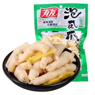 ตีนไก่ ตีนไก่ดองพริกเสฉวน หั่นชิ้น พอดีคำ หอมพริกเสฉวน มีทั้…