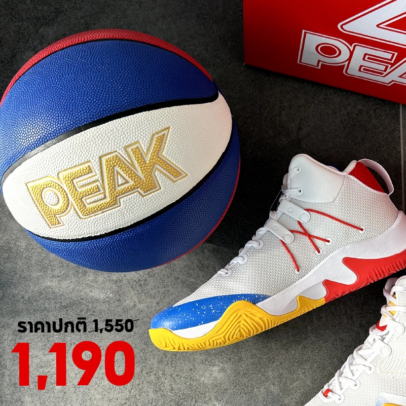 PEAK Basketball ลูกบาสเกตบอล หนัง PU เบอร์7 พีค ขนาดมาตรฐาน สัมผัสนุ่ม ทนทาน เล่นได้ทุกพื้นสนาม ใช้เล่นและแข่งขัน ราคา ถูกที่สุด ดีลบีเคเค แกลเลอรีภาพที่ 2