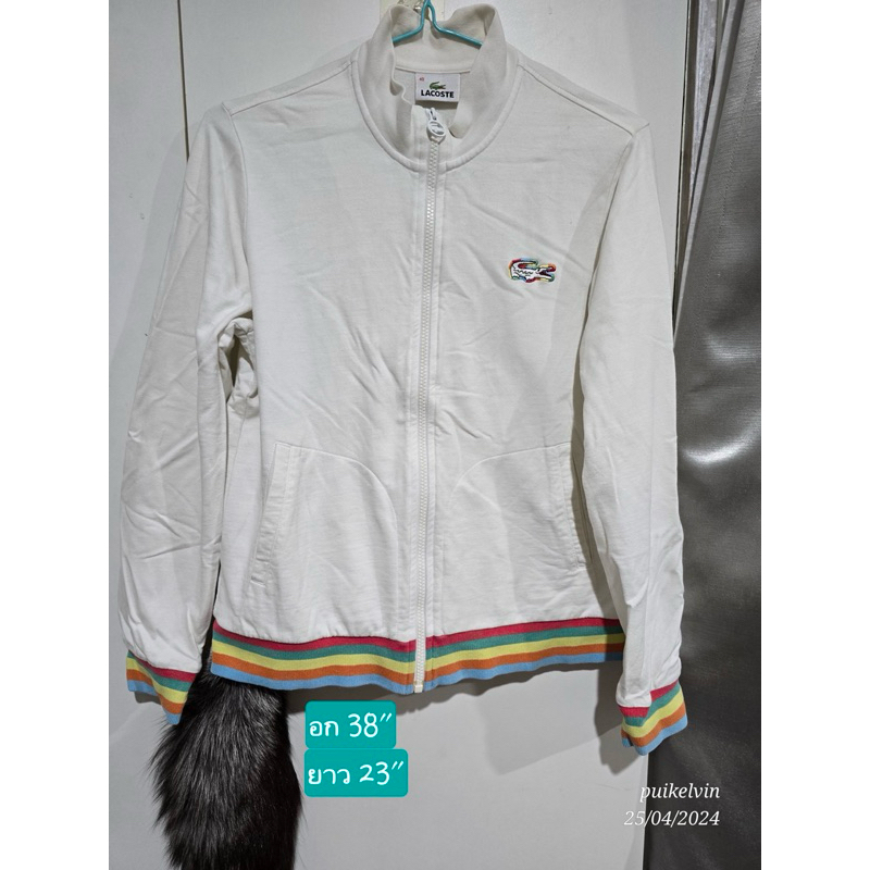 เสื้อคลุมแขนยาว LACOSTE ของแท้