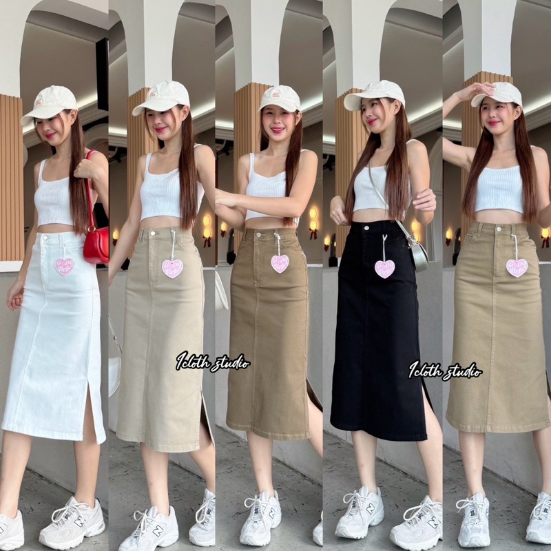 Good Girl side cut collection กระโปรงยีนส์ยาวผ้าสี ดีเทลผ่าข้าง ผ้ายืด เอวสูง ทรงสวย