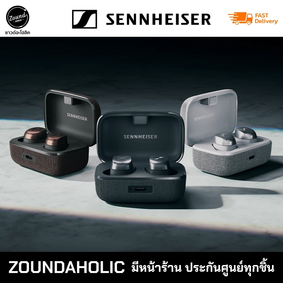Sennheiser Momentum True Wireless 4 หูฟังไร้สาย ประกันศูนย์ไทย