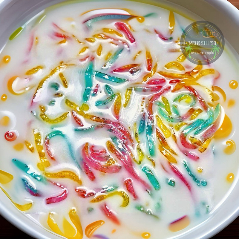 ลอดช่องสิงคโปร์รวมรส แป้งสาคูต้นแพคละ500กรัม