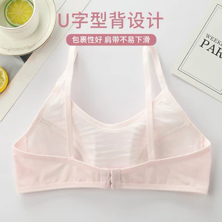 เสื้อชั้นในผู้หญิง เด็กนักเรียน (รุ่น ขนาดฟรีไซส์ 9-15ปี ผ้าคอตตอน ผ้าระบายได้ดี ตะขอปรับได้ มี3สี