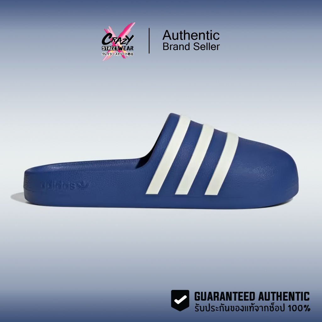 รองเท้าแตะ Adidas Adifom Adilette สีน้ำเงิน (IG5094) สินค้าลิขสิทธิ์แท้ Adidas อดิดาสของแท้
