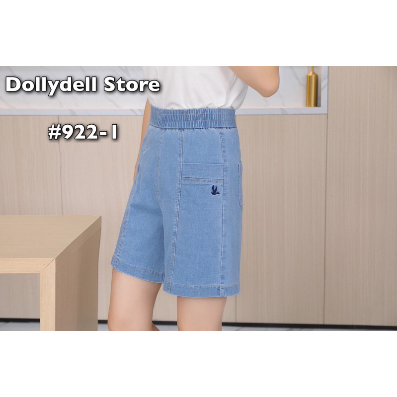 Dollydell store กางเกงสามส่วนผ้าเทพ