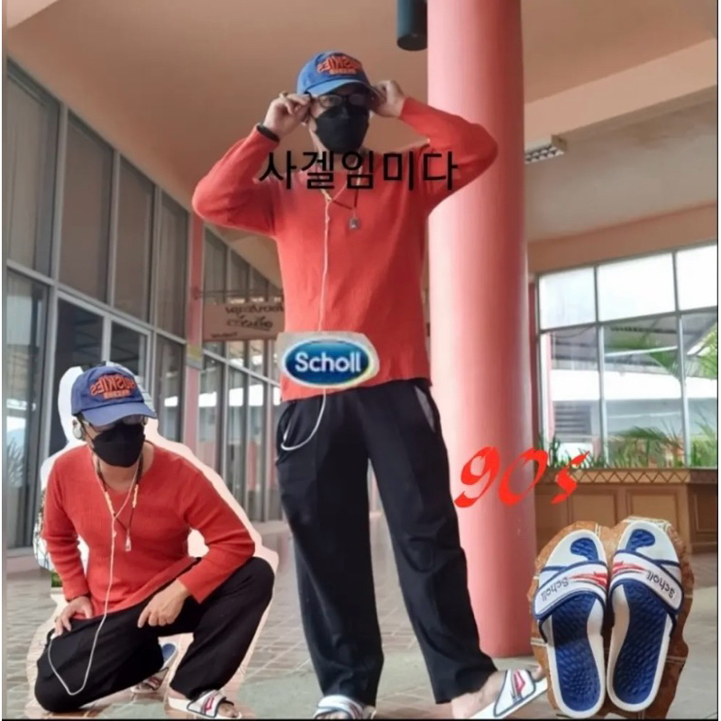 สกอล์ล scholl  fitness Deluxe 3.0 จัดส่งทุกวัน