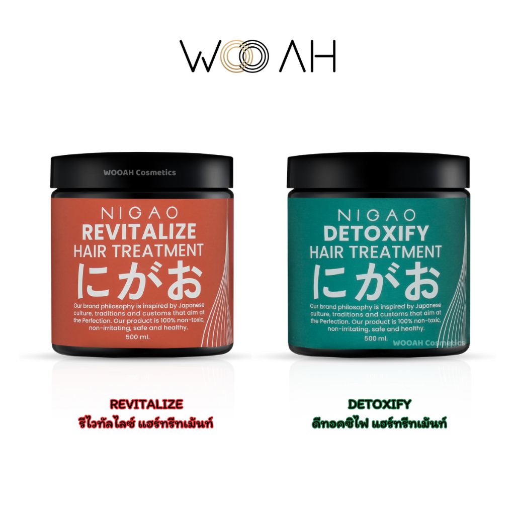 [โฉมใหม่] NIGAO Revitalize/Detoxify Hair Treatment นิกาโอะ รีไวทัลไลซ์/ดีทอคซิไฟ แฮร์ ทรีทเม้นท์ บำรุงผม ขนาด 500 มล.
