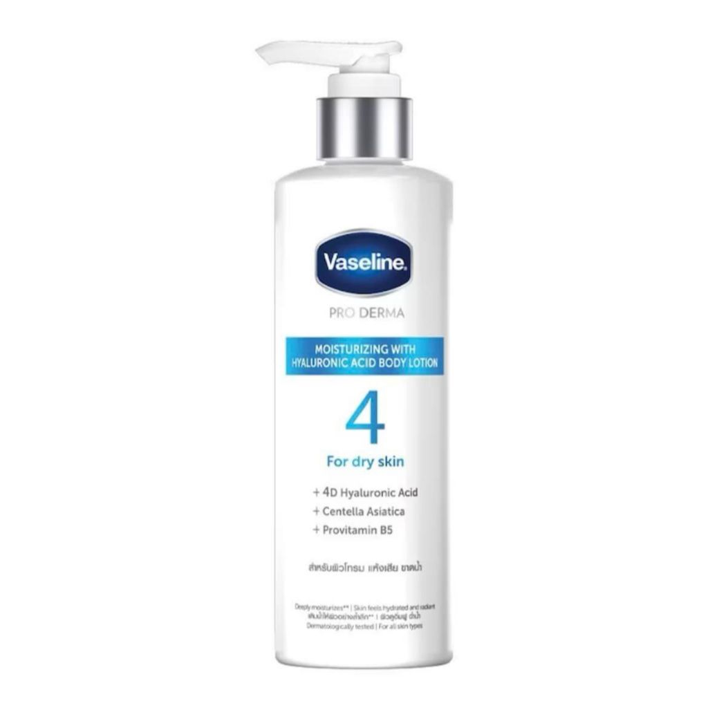 Vaseline Pro Derma Body Lotion 250ml