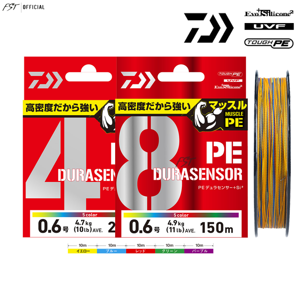 สาย PE Daiwa UVF DURASENSOR＋Si² X4 X8