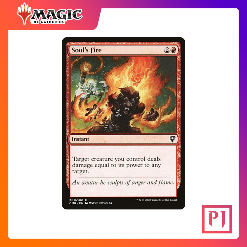 [MTG] Soul's Fire [CMR] [RED] [COMMON] [NORMAL] [ENG] (การ์ดเมจิค / Magic the Gathering)