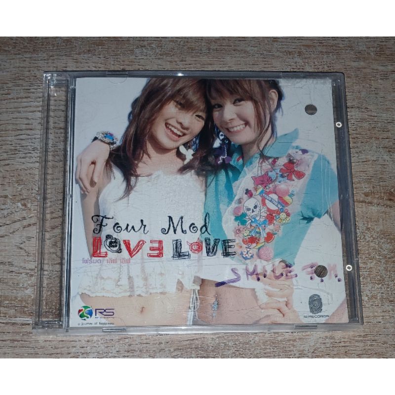 Four Mod โฟร์ มด ซีดี Promo CD Single เลิฟ เลิฟ (Love Love) &amp; เปลี่ยนกันไหม