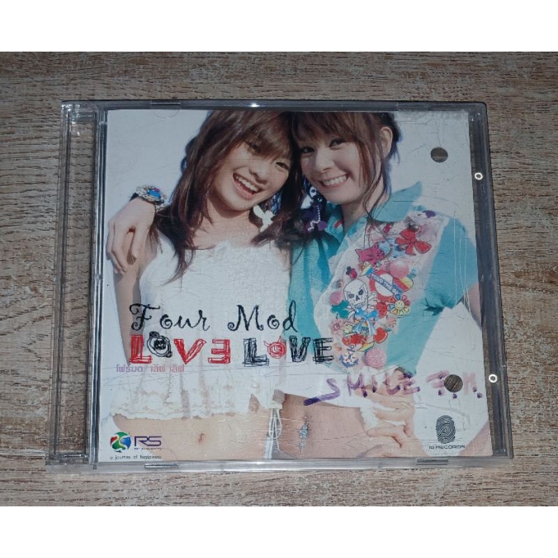 Four Mod โฟร์ มด ซีดี Promo CD Single เลิฟ เลิฟ (Love Love) & เปลี่ยนกันไหม