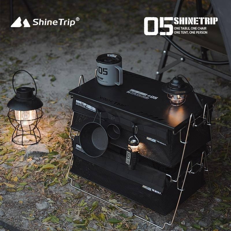 ShineTrip ตะกร้าพับสแตนเลส+Topper รุ่น A476 สำหรับใส่อุปกรณ์+โต๊ะเอนกประสงค์