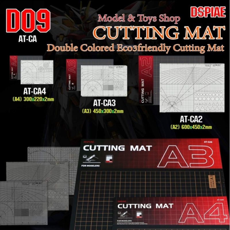 แผ่นรองตัด ทำงานโมเดลDSPIAE AT-CA CUTTING MAT
