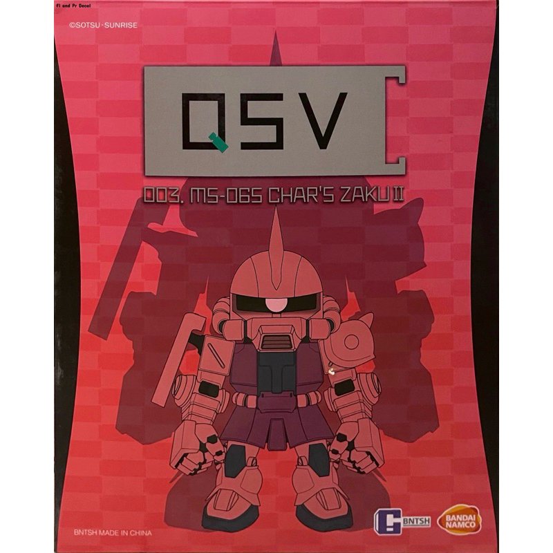 QSV MS-06S Char’s Zaku II