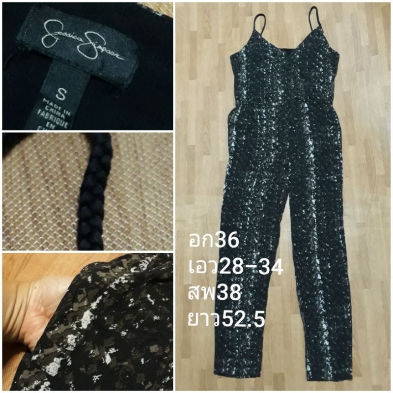 Jessica Simpson spaghetti  strap jumpsuit จัมพ์สูทสายเดี่ยวขายาว